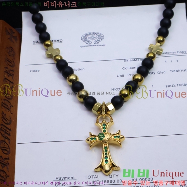 ũ������ ����� CHR91225-1