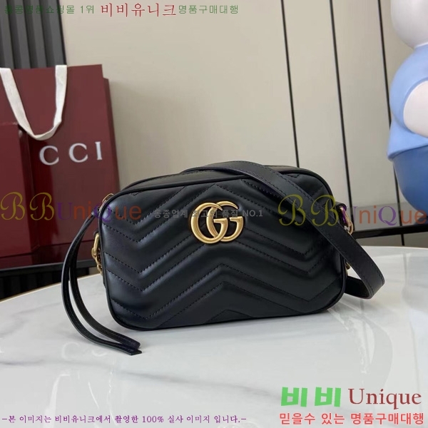 #���� GG ����Ʈ ��Ʋ�� �̴� ī�޶�� 448065-437