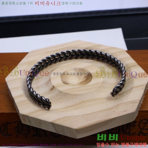 ũ������ ���� CHS512077-3