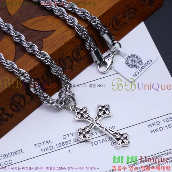 ũ������ ����� CHR91225-3