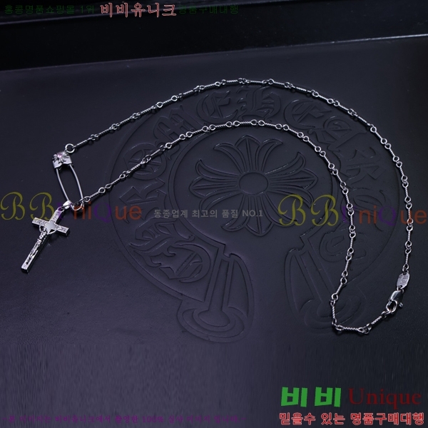 ũ������ ����� CHR91225-5