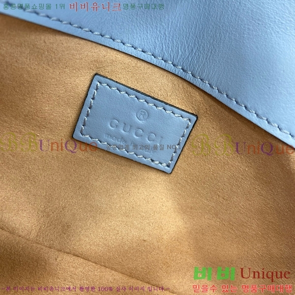 #���� GG ����Ʈ ��Ʈ �� 699757-101