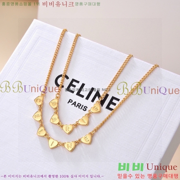 ������ ����� CE502207-1