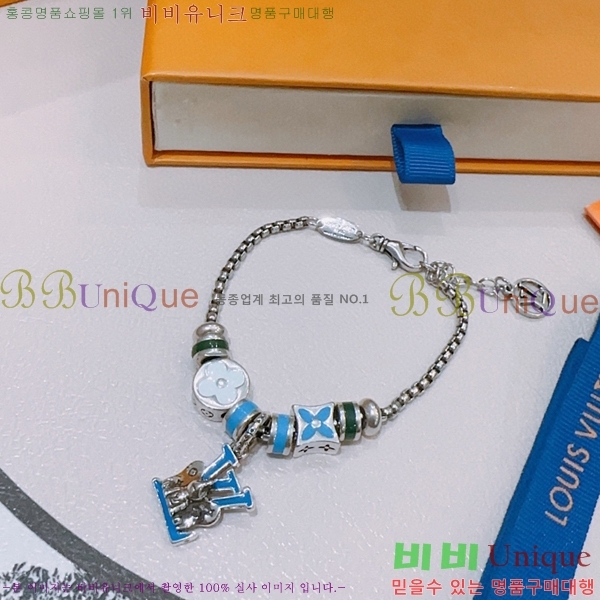 ���̺��� ���� LV7921550-3