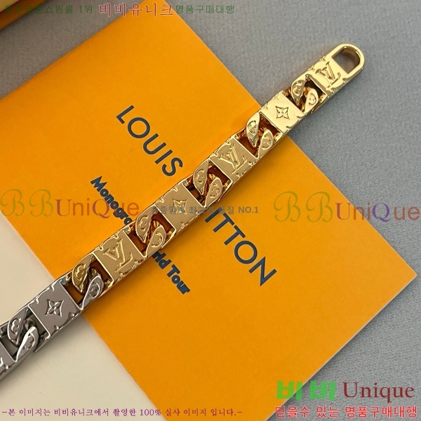 ���̺��� ���� LV7921550-4