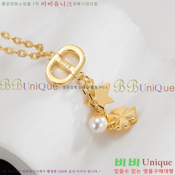 ��� ����� DO74722-2