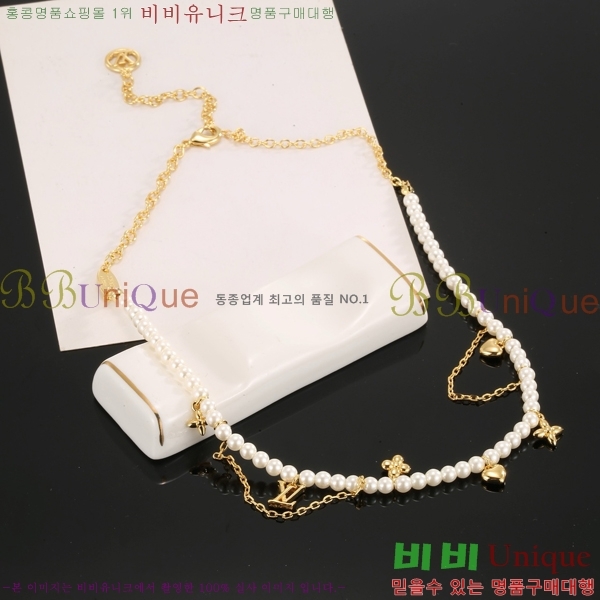 ���̺��� ����� LV482455-5