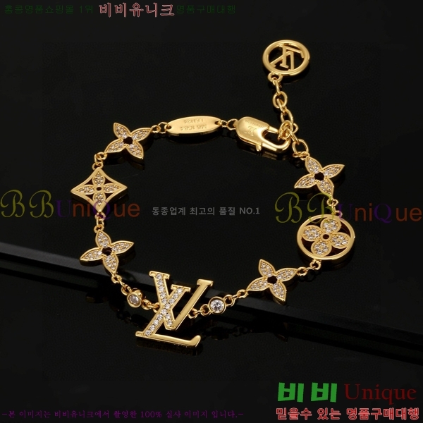 ���̺��� ���� LV7921550-7