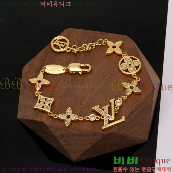 ���̺��� ���� LV7921550-7