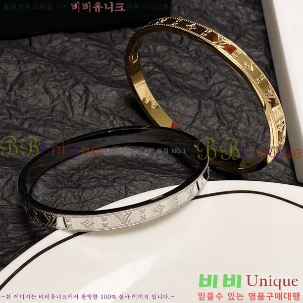 ���̺��� ���� LV7921550-8