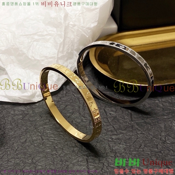 ���̺��� ���� LV7921550-8