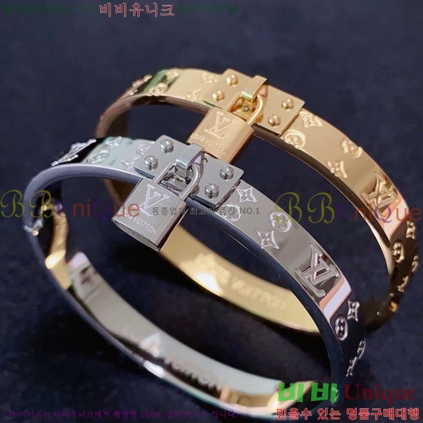 ���̺��� ���� LV7921550-9