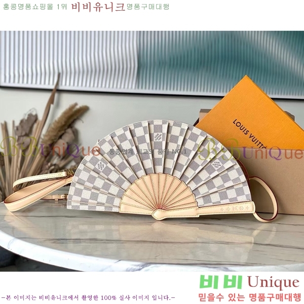 #���̺��� LV �ҹ� M14804-201