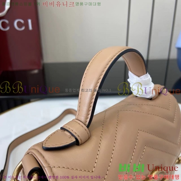 #���� GG ���� �̴� ž �ڵ� �� 547260-595