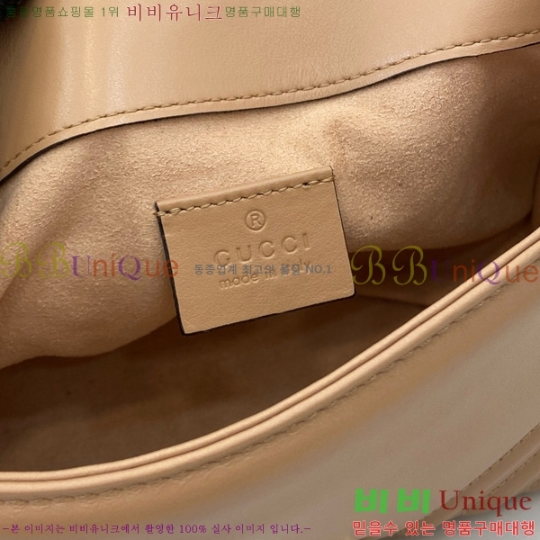 #���� GG ���� �̴� ž �ڵ� �� 547260-595