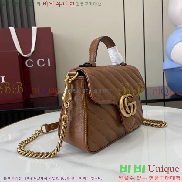 #���� GG ���� �̴� ž �ڵ� �� 547260-597