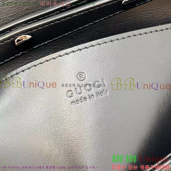 #���� GG ���� �̴� ž �ڵ� �� 547260-598