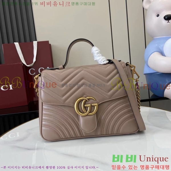 #���� ���� ��Ʋ�� ž �ڵ�� ���� 498110-102