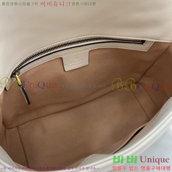 #���� ���� ��Ʋ�� ž �ڵ�� ���� 498110-104