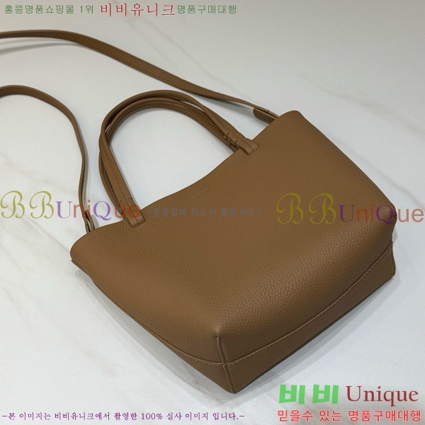 #���ο� ���� ��ũ ��Ʈ�� 19822-101