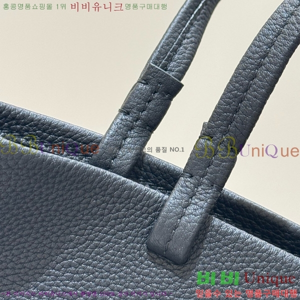 #���ο� ���� ��ũ ��Ʈ�� 19822-104