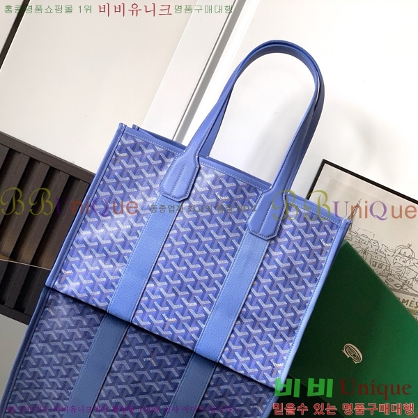 #���ߵ� ���� PM 06680-101