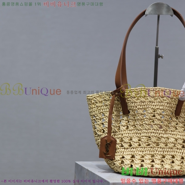 #���ζ� ���Ǿ� �ĴϿ� ������ 761461-101