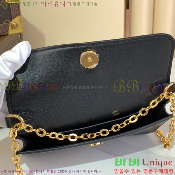 #���̺��� ���� �� ü�� LV ���� ũ�ν��� ����� M14564-101