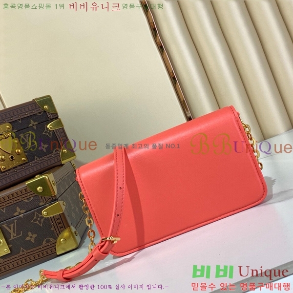 #���̺��� ���� �� ü�� LV ���� ũ�ν��� ����� M14548-101