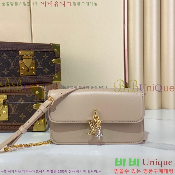 #���̺��� ���� �� ü�� LV ���� ũ�ν��� ����� M14581-101