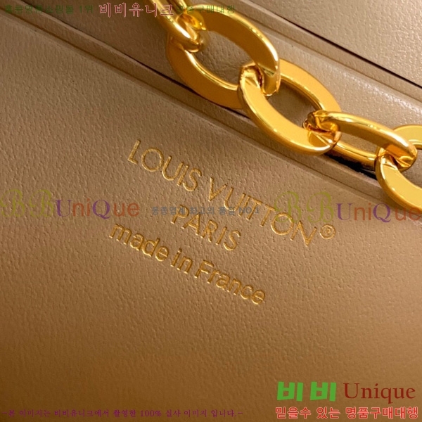 #���̺��� ���� �� ü�� LV ���� ũ�ν��� ����� M14581-101