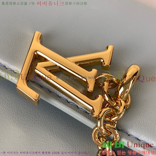 #���̺��� ���� �� ü�� LV ���� ũ�ν��� ����� M14547-101