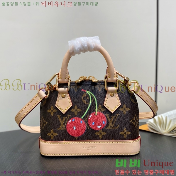 #���̺��� ���� �˸� ���׷� M82717-300