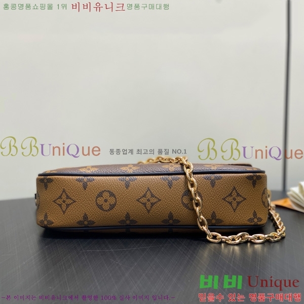 #���̺��� ���� �� ü�� ���̺� M26587-100