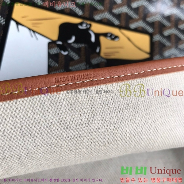 #���ߵ� ������ GM ���۹� G020144-102