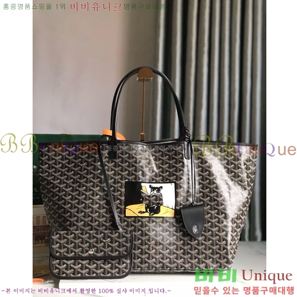 #���ߵ� ������ GM ���۹� G020144-101