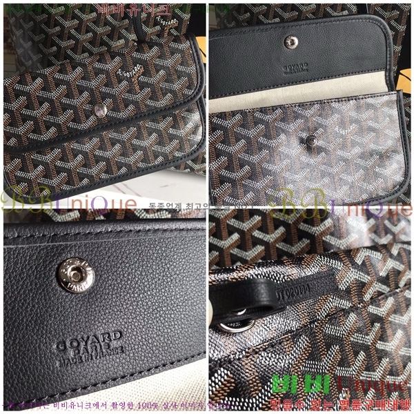 #���ߵ� ������ GM ���۹� G020144-101