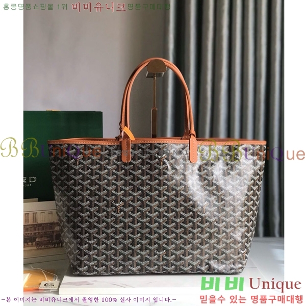 #���ߵ� �����̹� PM GY020184-103