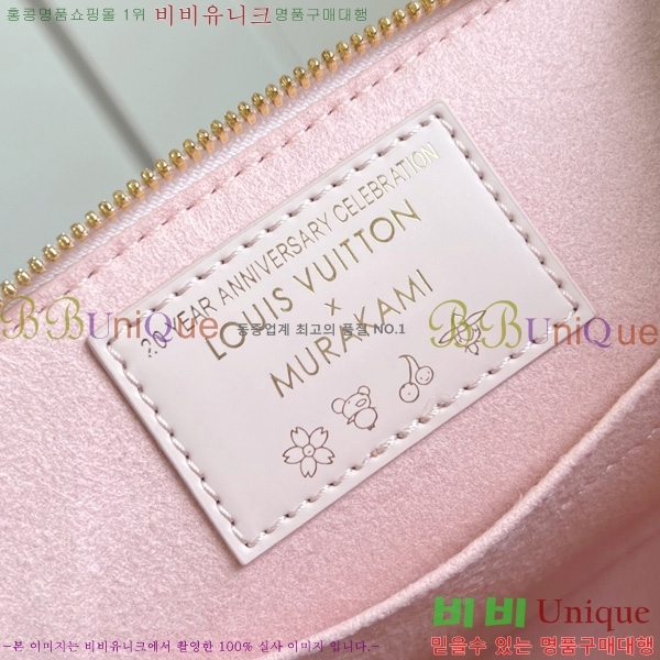 #���̺��� x ����ī�̴�ī�� �ݶ� �˸� BB M13104-101