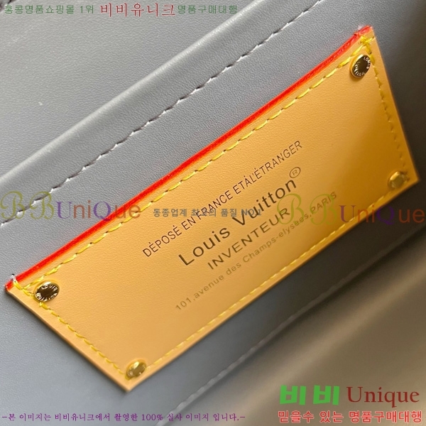 #���̺��� Ʈ����Ʈ MM M14059-200