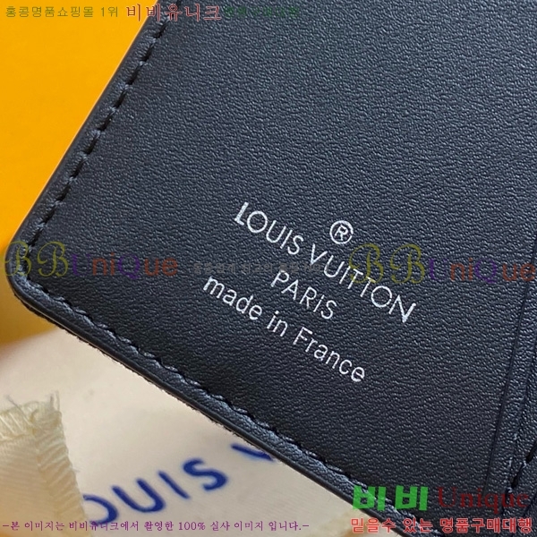 #���̺��� ���� ���ų����� LV ����� ���� ���� ī������ M13965-101