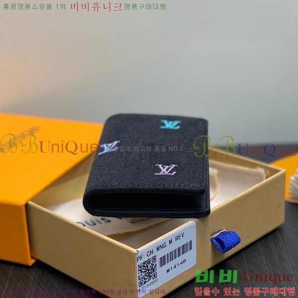 #���̺��� ���� ���ų����� LV ����� ���� ���� ī������ M14148-101