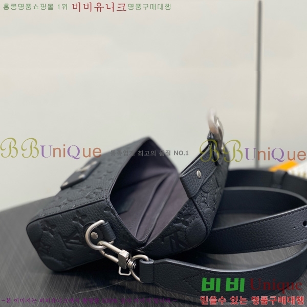 #���̺��� �ҿ� Ʈ��ũ ũ�ν��� M13871-101