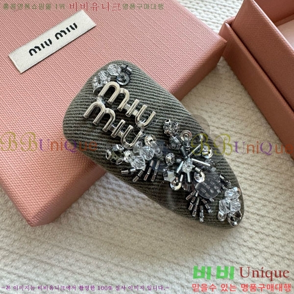 �̿�̿� ��� ������ MIUM92220-6