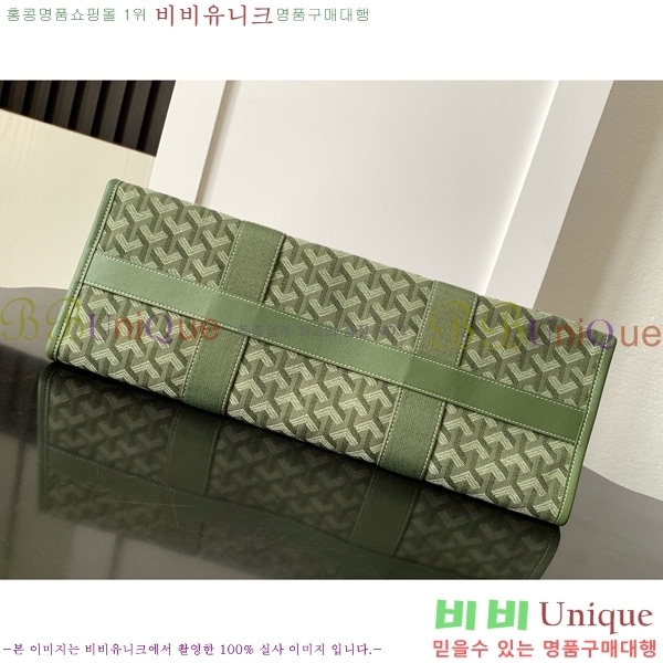 #���ߵ� ���� ��Ʈ�� MM GY135011-20