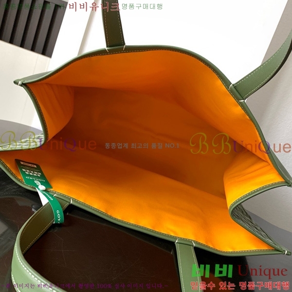 #���ߵ� ���� ��Ʈ�� MM GY135011-20