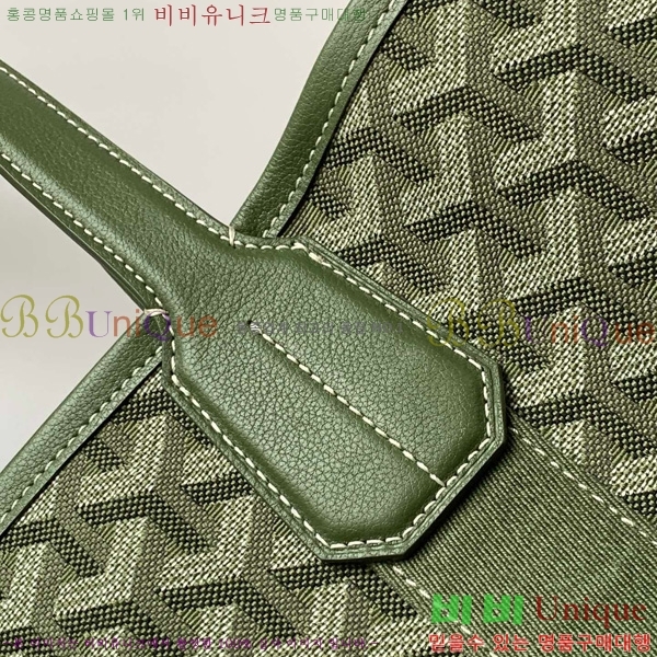 #���ߵ� ���� ��Ʈ�� PM GY135012-1