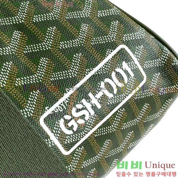 #���ߵ� ũ�������� ���డ�� GY8068-101