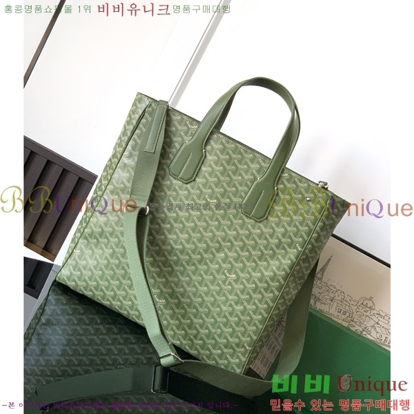 #���ߵ� ���׸� ��Ʈ�� 0202513-1