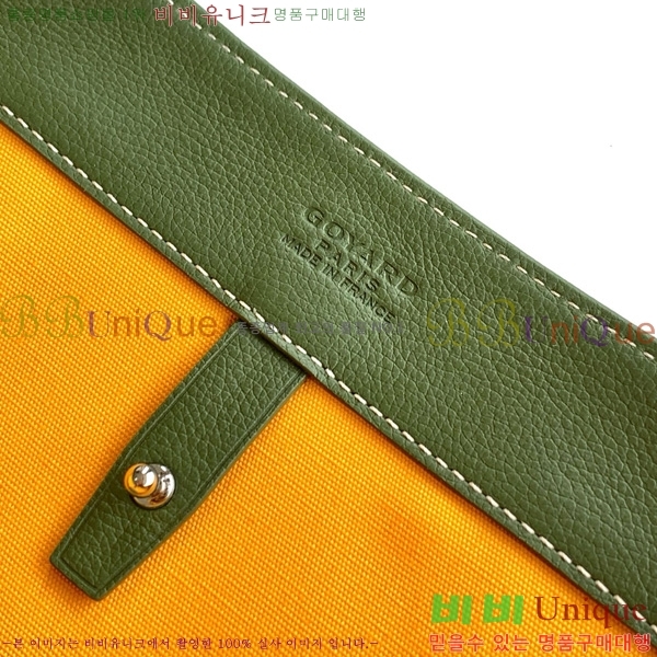 #���ߵ� ���׸� ��Ʈ�� 0202513-1